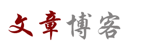 光影阁